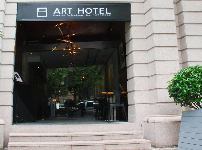 8 Art Hotel Shanghai Exterior foto