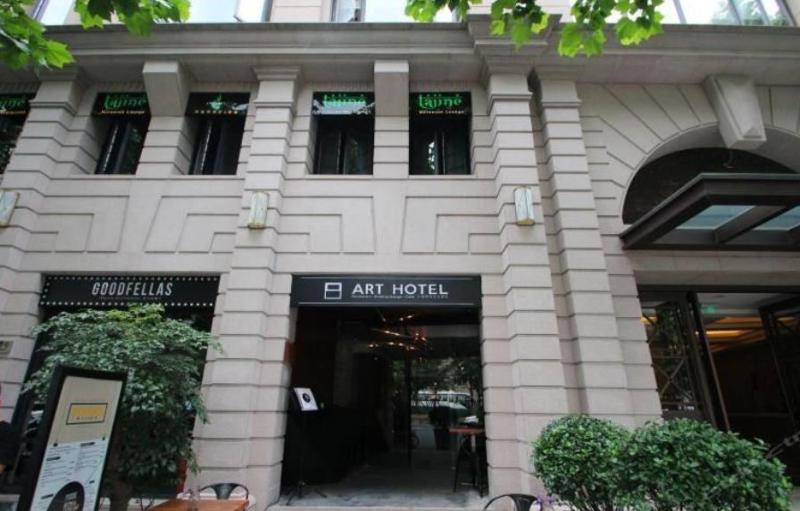 8 Art Hotel Shanghai Exterior foto